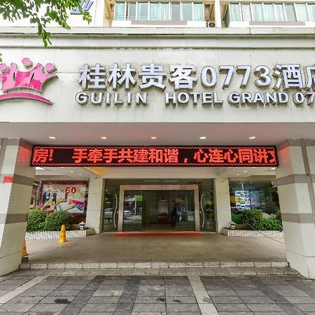 Grand 0773 Hotel Guilin Exterior foto